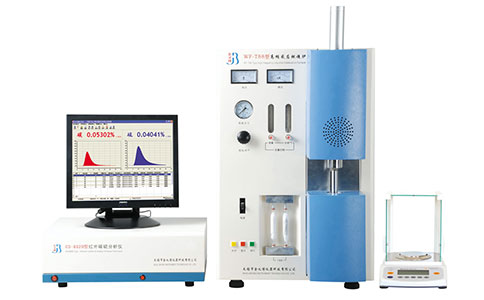 CS-8620型电弧红外碳硫分析仪